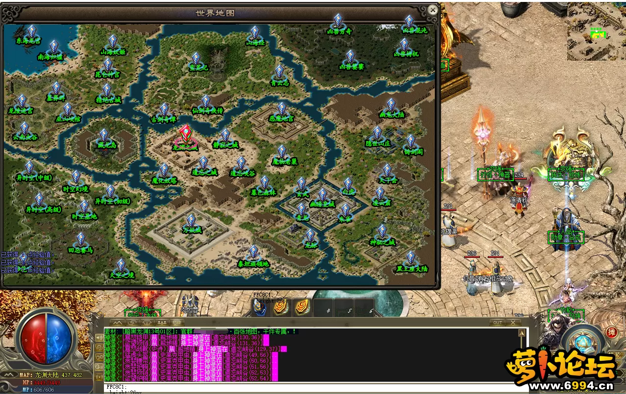 )GCH_]R{9FHG(MS9I3ALHKO.webp