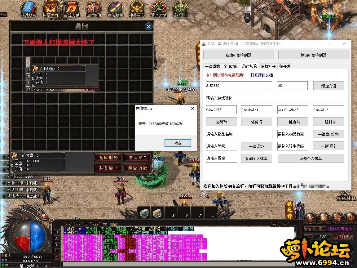 6-5.webp