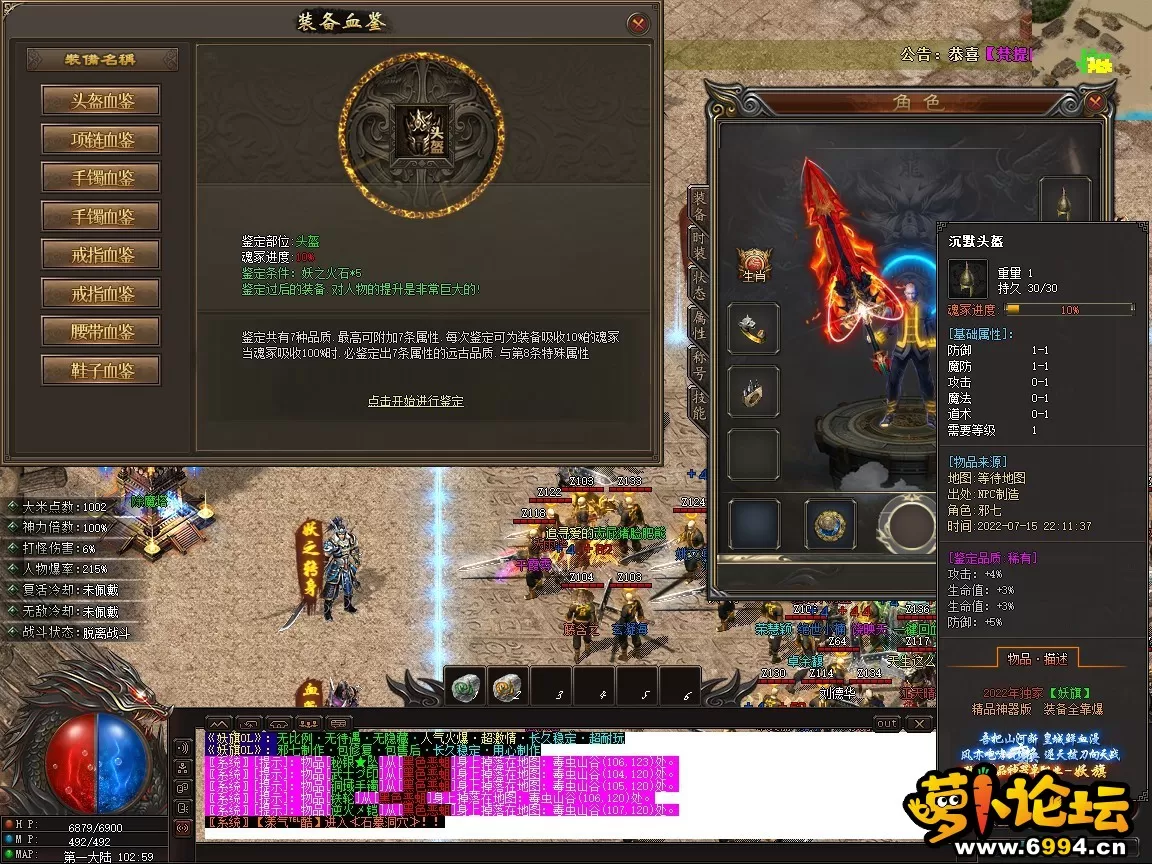 25.webp