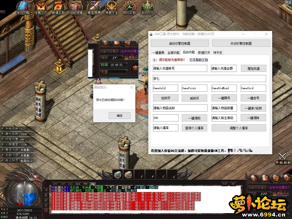 xin.webp