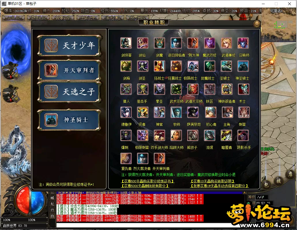 3.webp