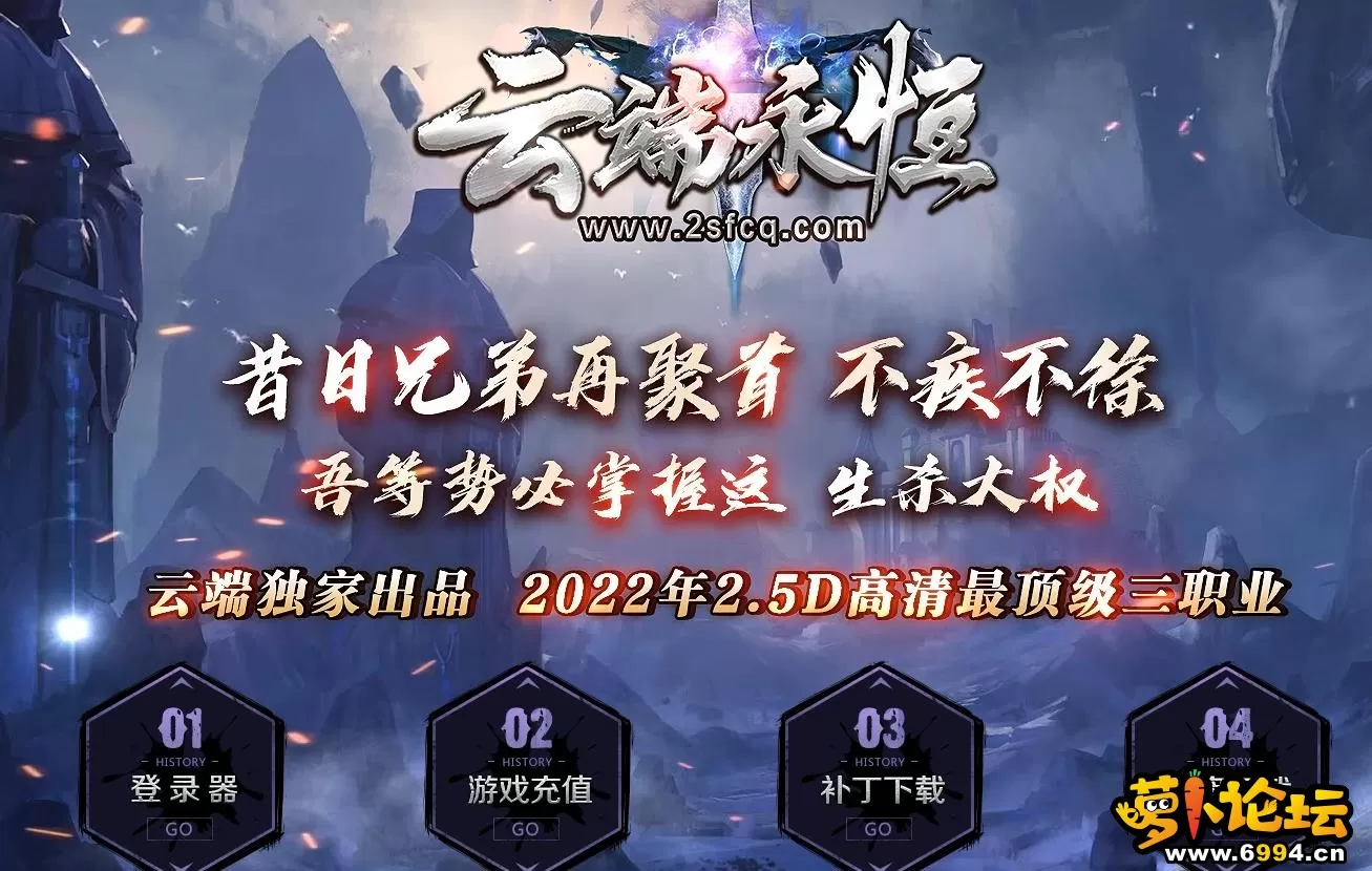 360截图20220721201843444.webp