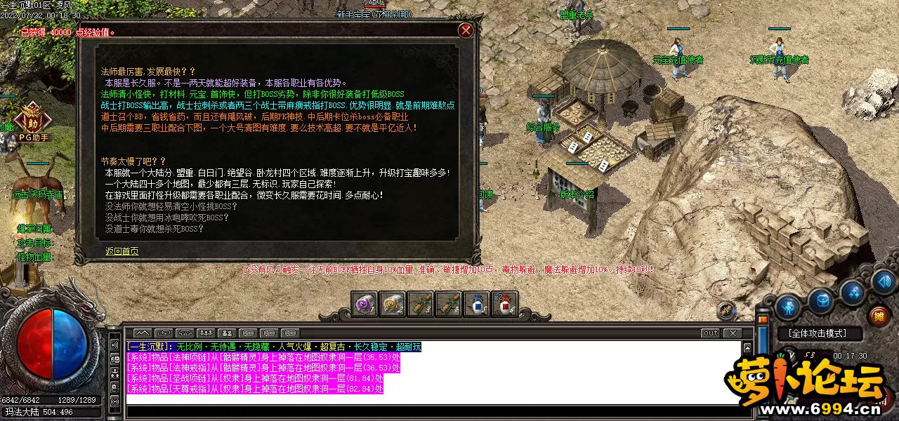 Images04.webp
