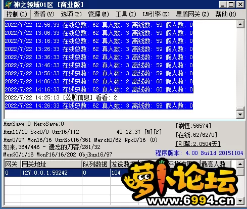 J$72CBWSYN{8ALO{IIYC(DK.webp