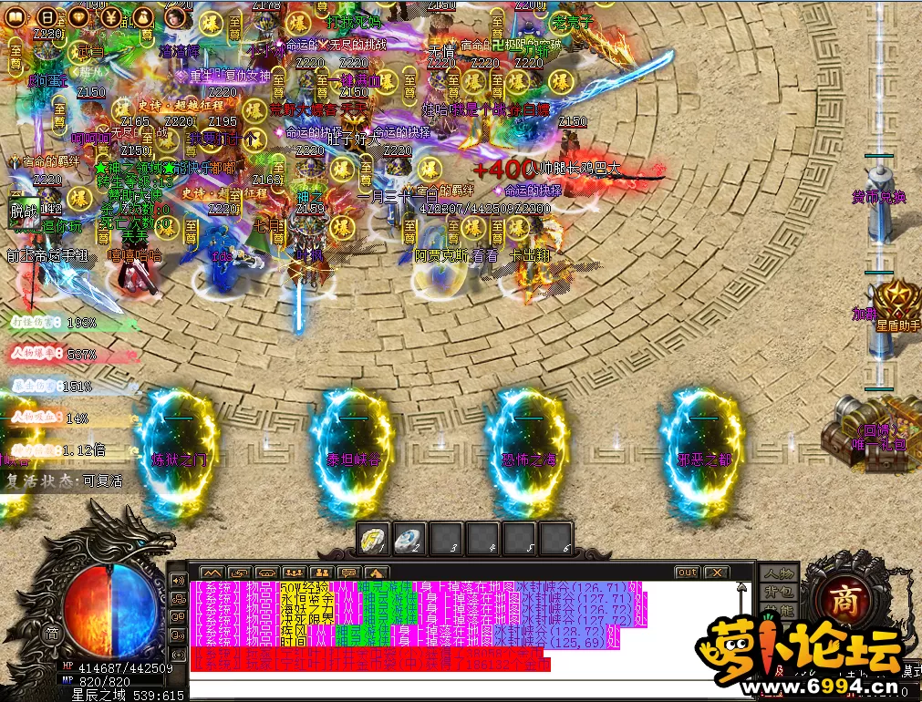 LKWT[8]J[ZQ184X2WO~~D_E.webp