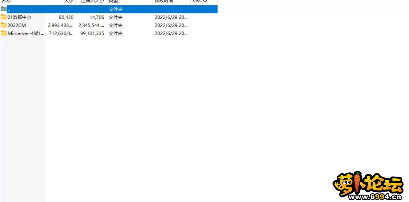 Snipaste_2022-07-22_17-21-39.webp