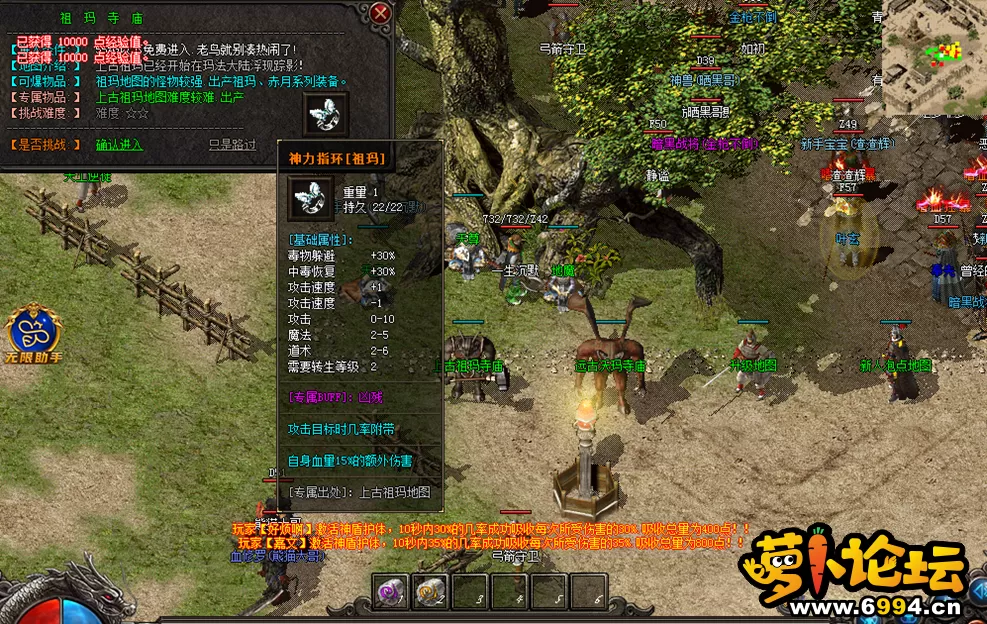 QQ截图20220722183717.webp