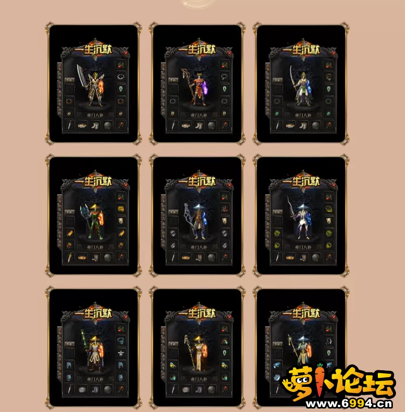 QQ截图20220722195847.webp