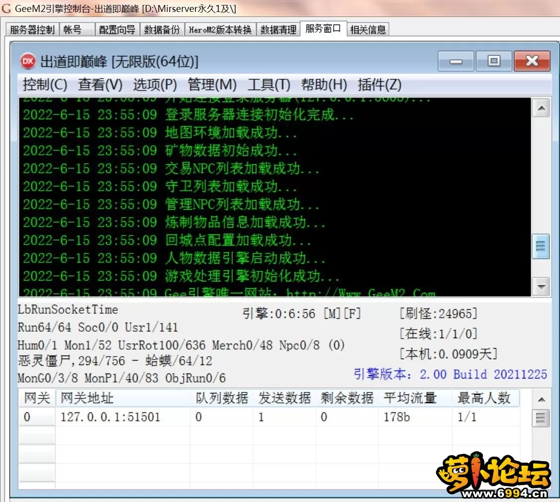001856v4o59543o92xv4z4.webp