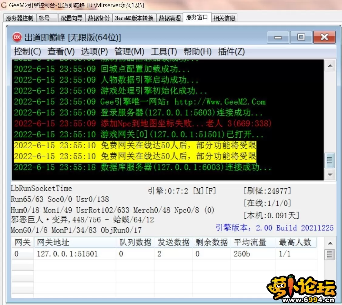 001911as2829za4v7eqmab.webp