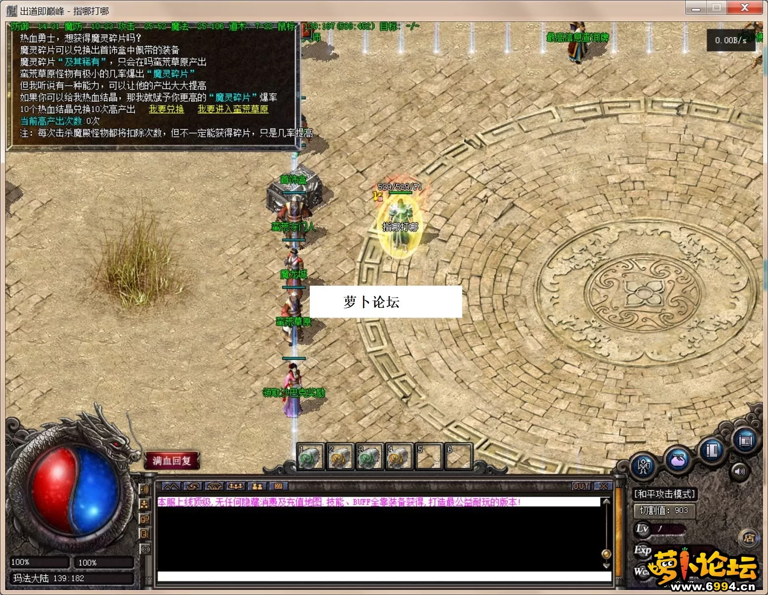 001900ohds6nl78wlbabsn.webp