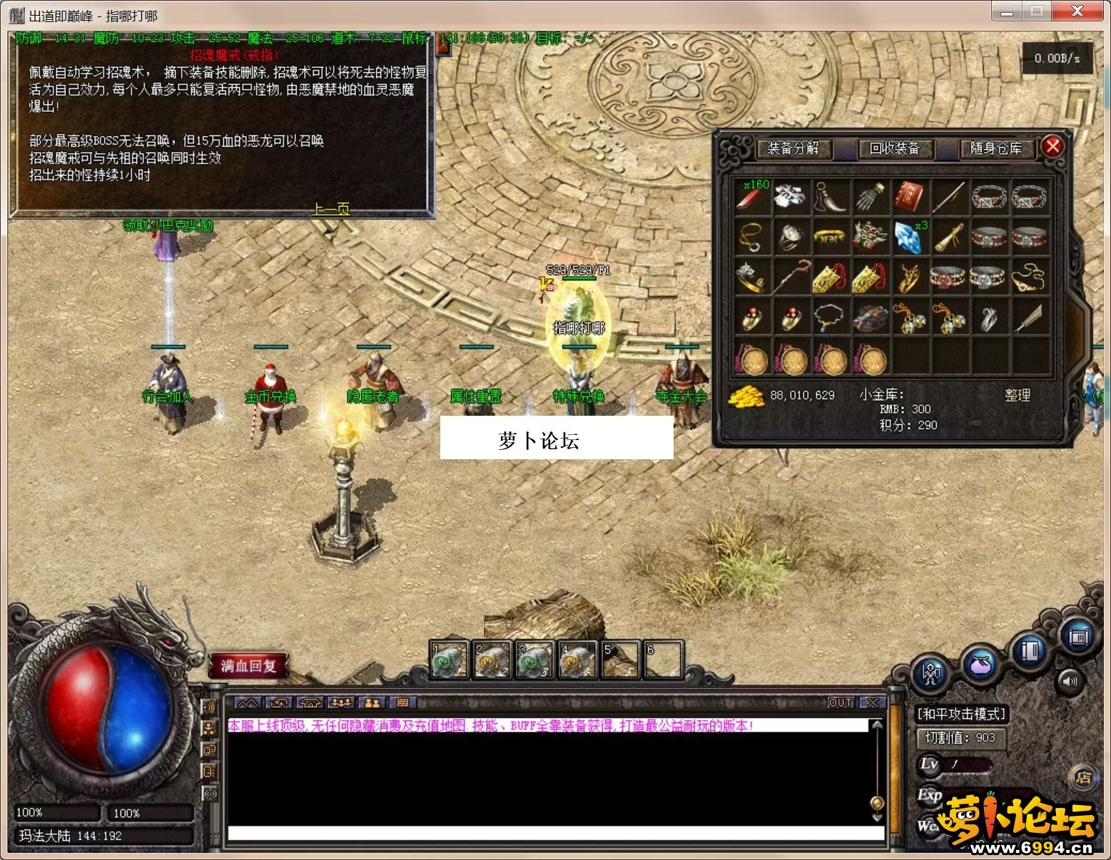 001907wqx9kws12vkr4jk7.webp