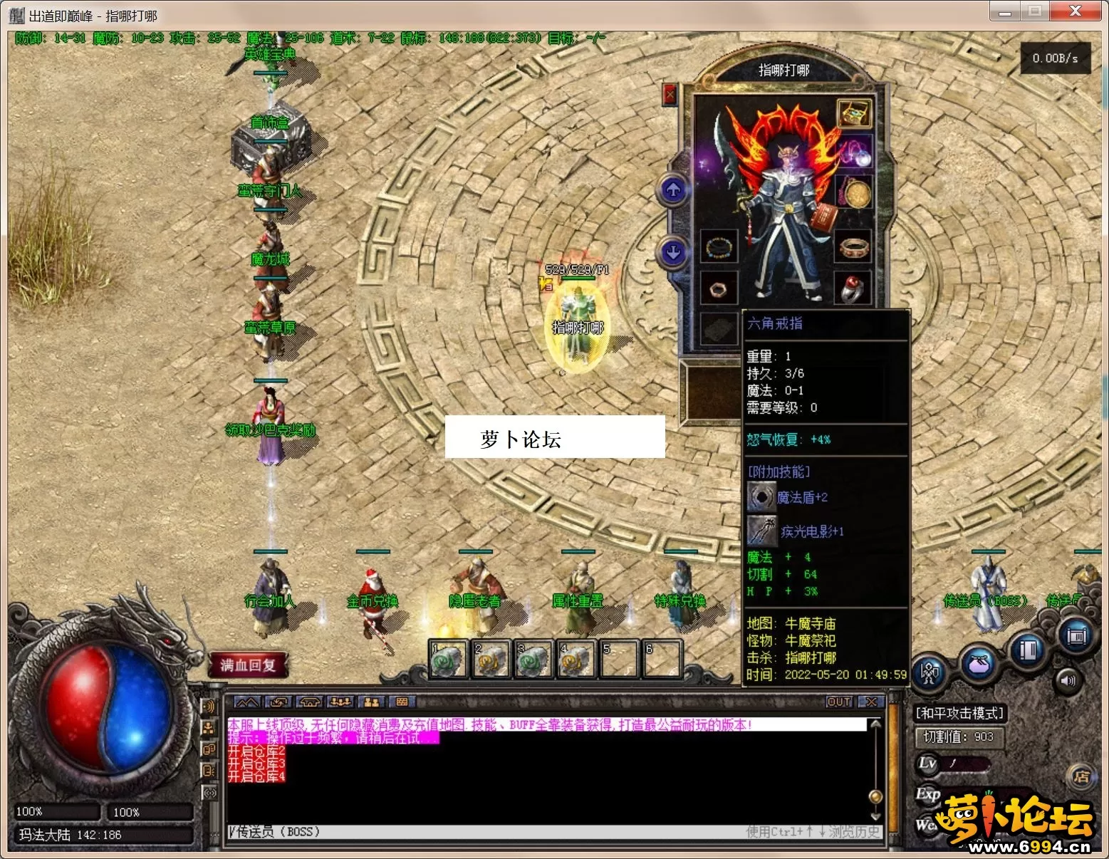 001906zba9d9pbt42rb72t.webp