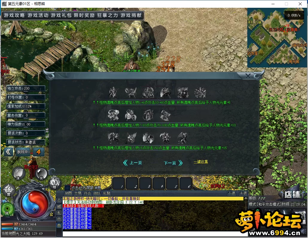 18.webp