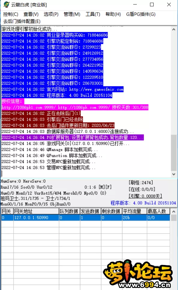 修改后.webp