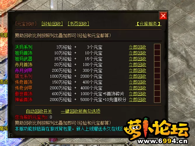 Q])5X2G2[7EVFP5`FU0H$(O.webp