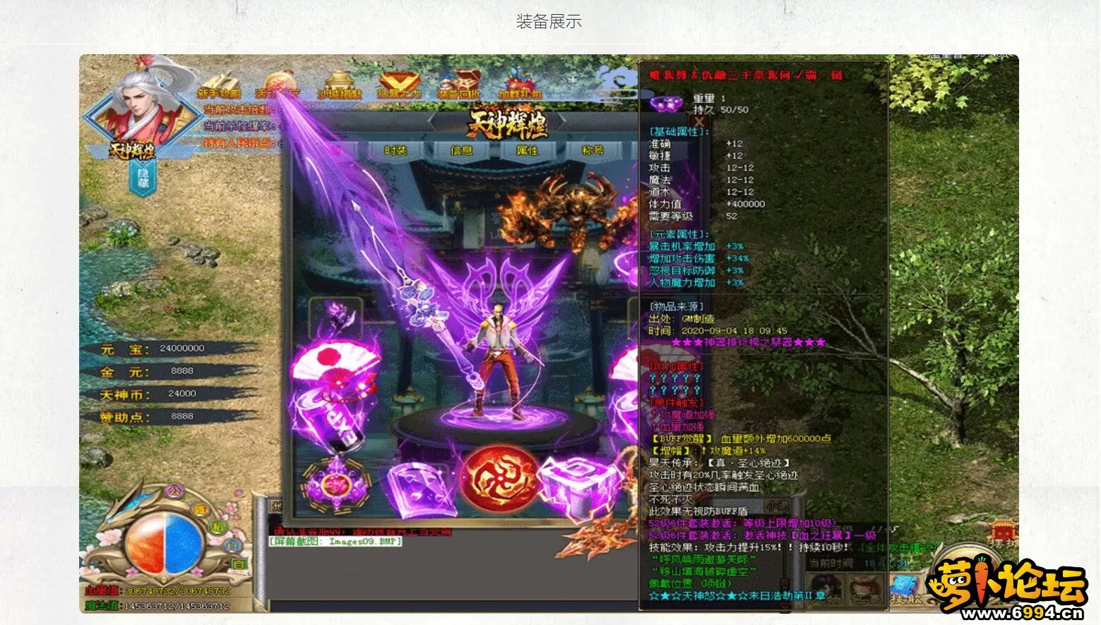 003.webp