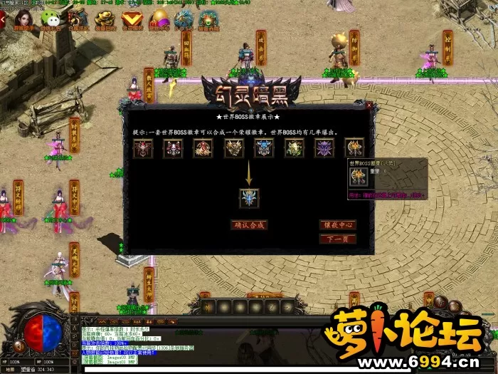 034609nz1nxnwrhonnryy6.png.thumb.webp