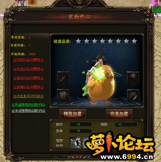 034809bzz49124tphkktij.png.thumb.webp