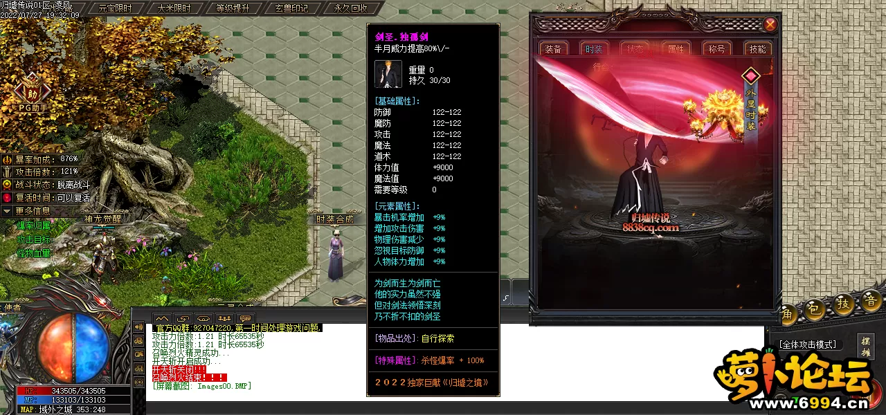 Images01.webp