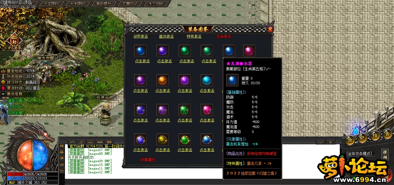 Images13.webp