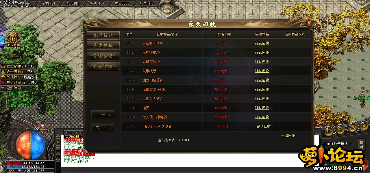 Images16.webp