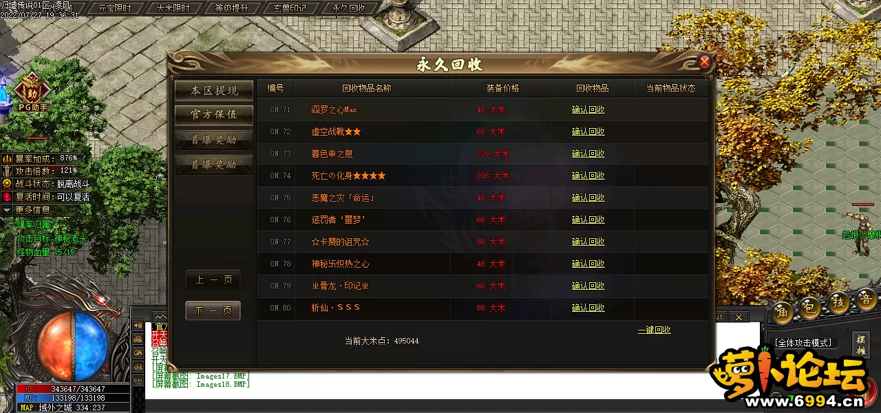Images19.webp