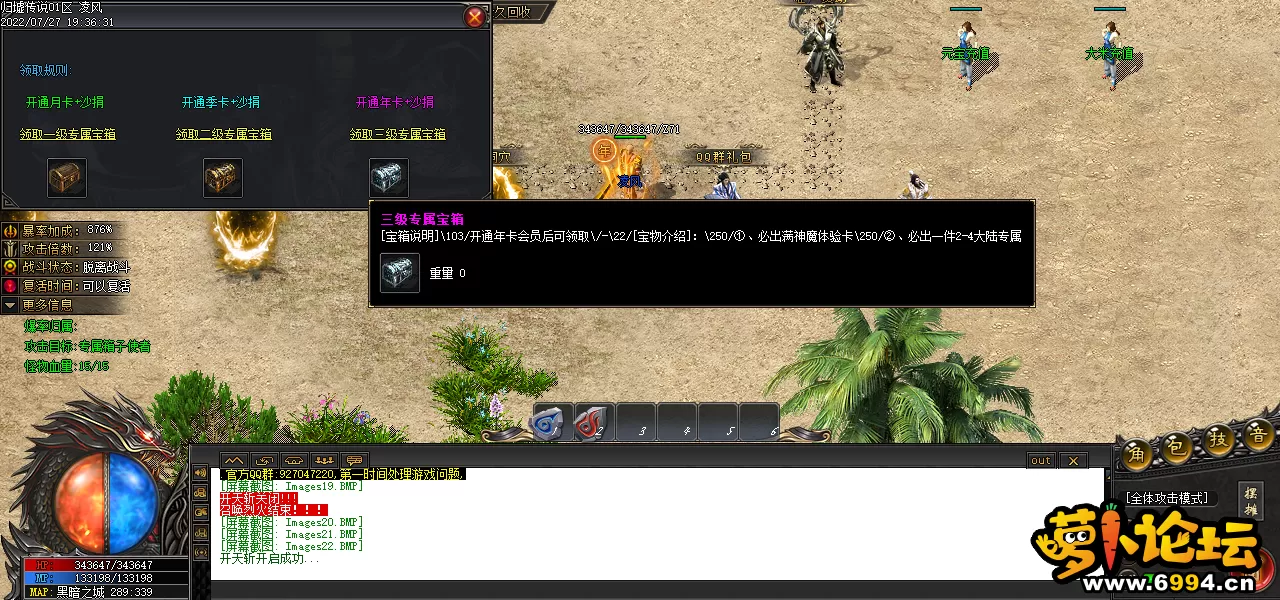 Images23.webp
