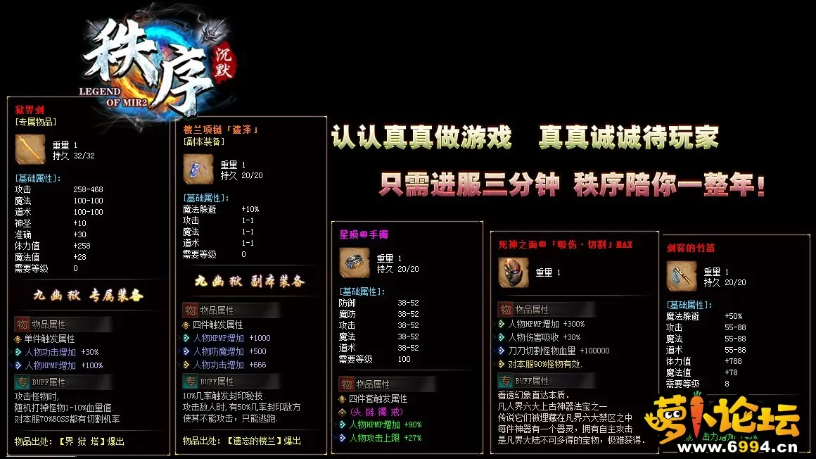 2.webp