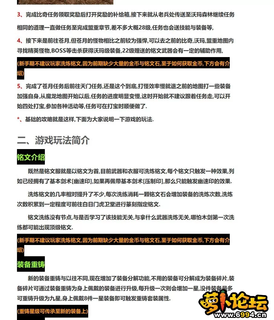 Snipaste_2022-07-29_16-40-16.webp