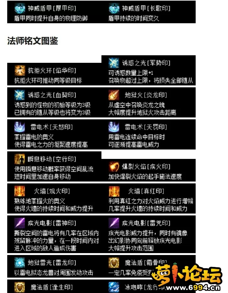 Snipaste_2022-07-29_16-40-31.webp
