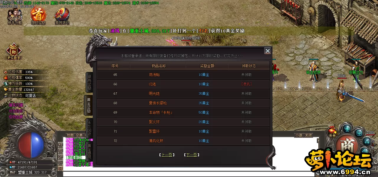 Images10.webp