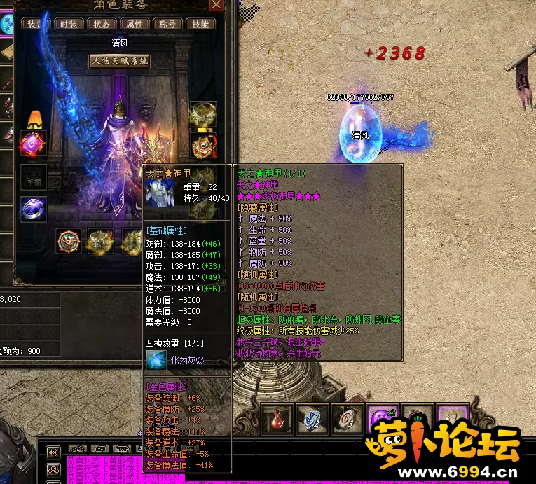 QQ图片20220729130251.webp