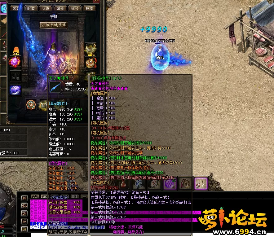 QQ图片20220729130248.webp