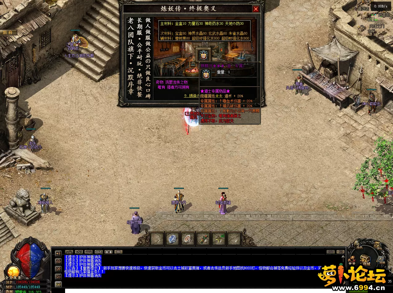 QQ图片20220729131543.webp