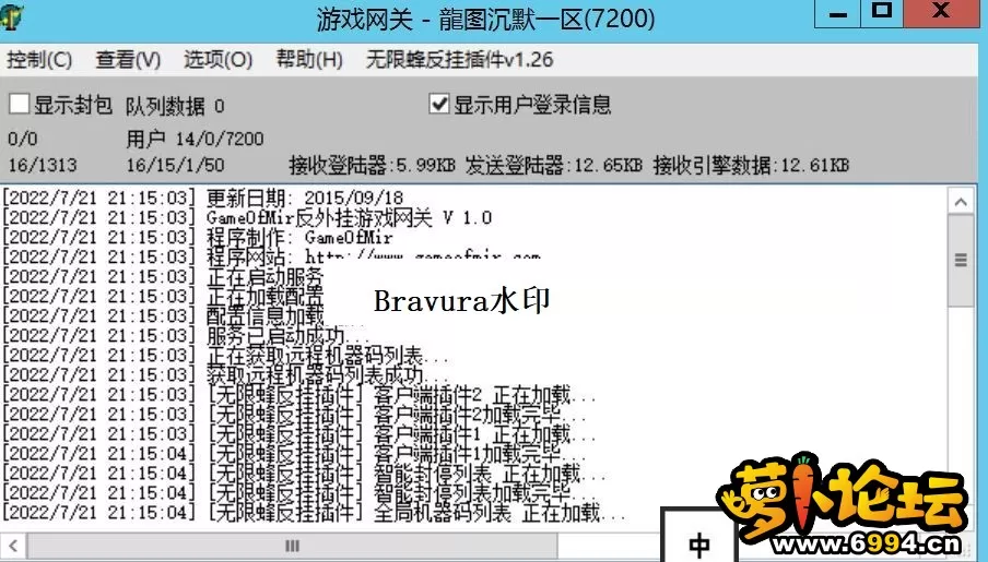 215807ezupepeg9glnap80.webp
