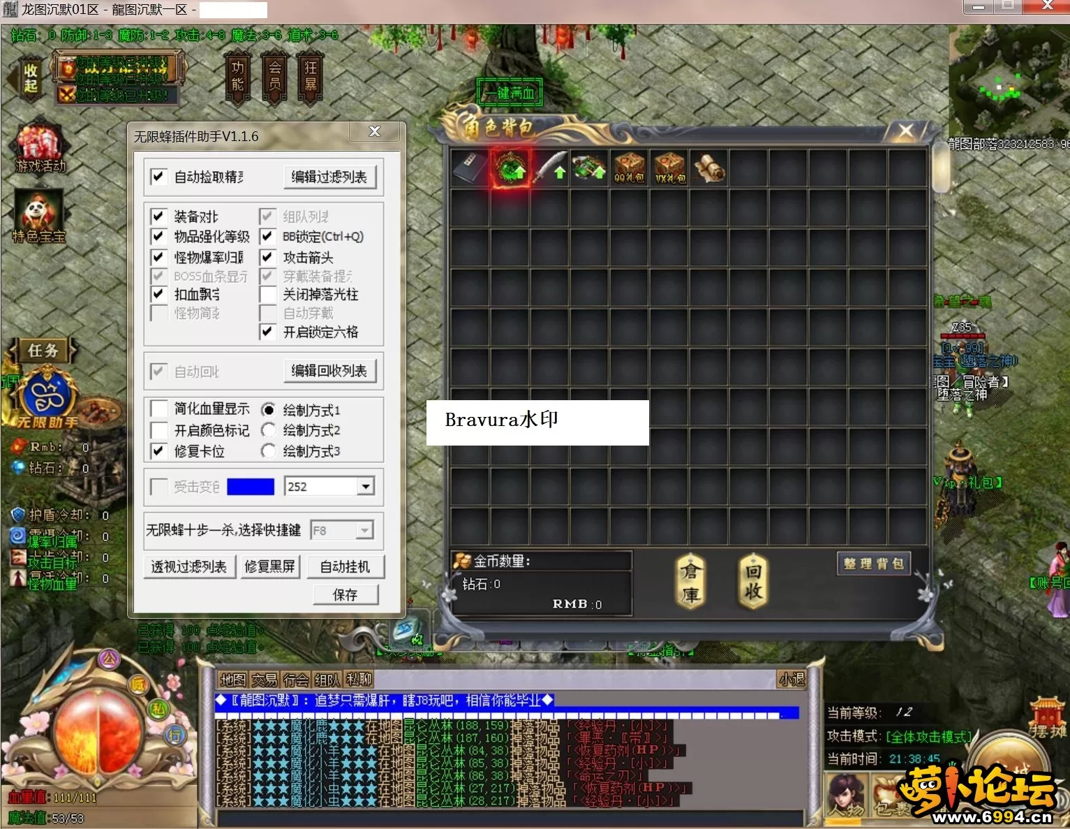 215813vfvm9i5ziivtfr48.webp