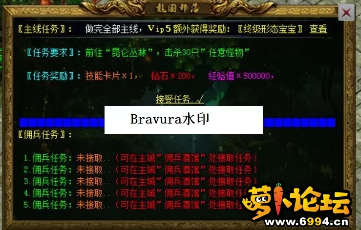 215815leo65la5oldm8l88.webp