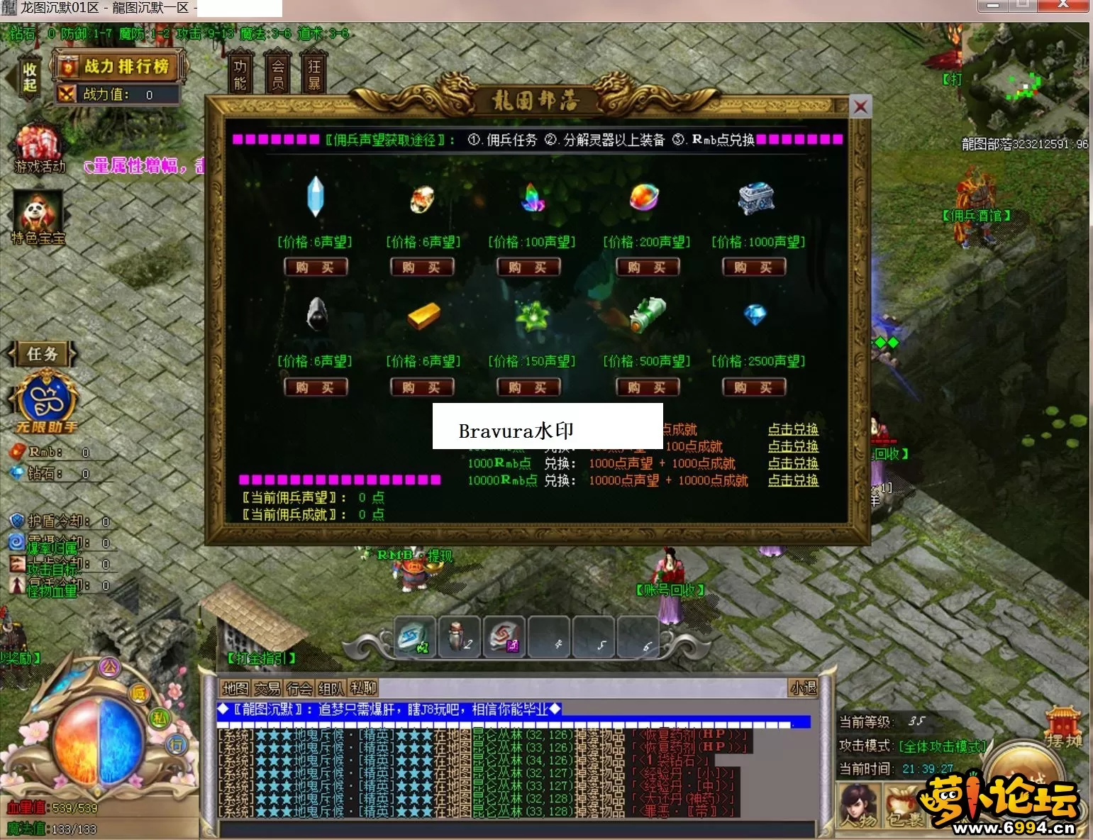 215815pdypgcguipyyj6q2.webp