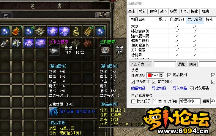 批注 2022-07-31 120420.webp