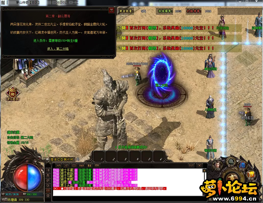 @`7O)3UPZ7781U](Z`%(548.webp