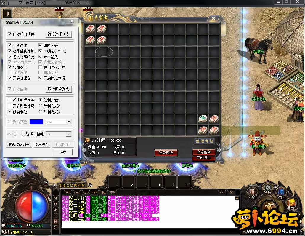 `CI2F[8R6]27PRJWQ[FEWL5.webp