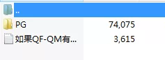 QQ图片20220731183143.webp