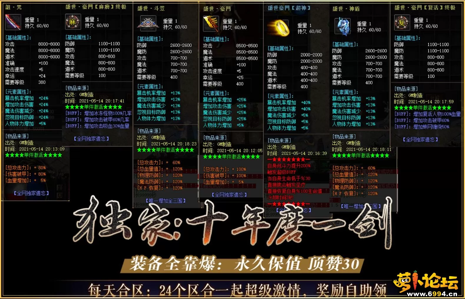 002.webp