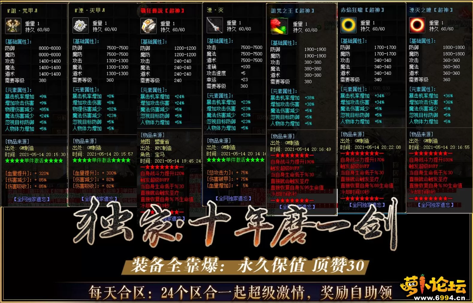 004.webp
