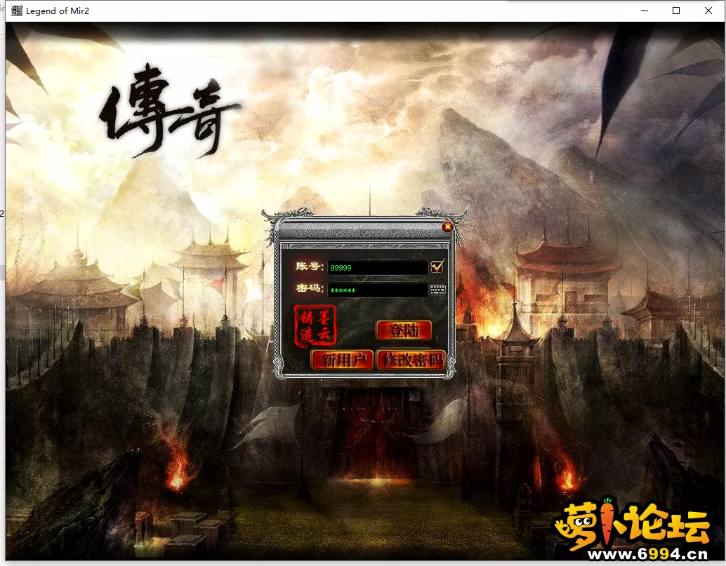 QQ截图20220802010314.webp