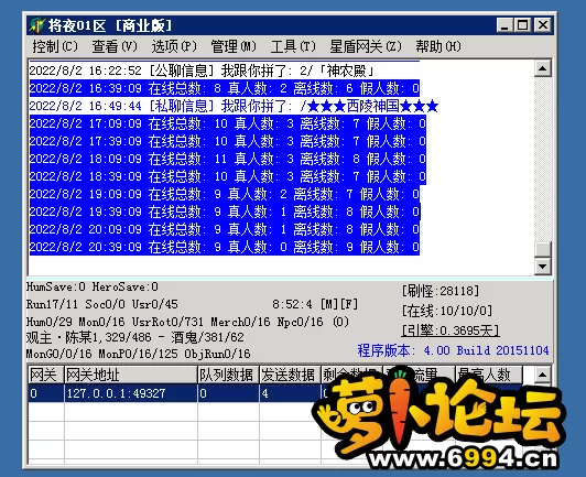 4IXWZ9S1DGJ1LJJY4X(JK}A.webp