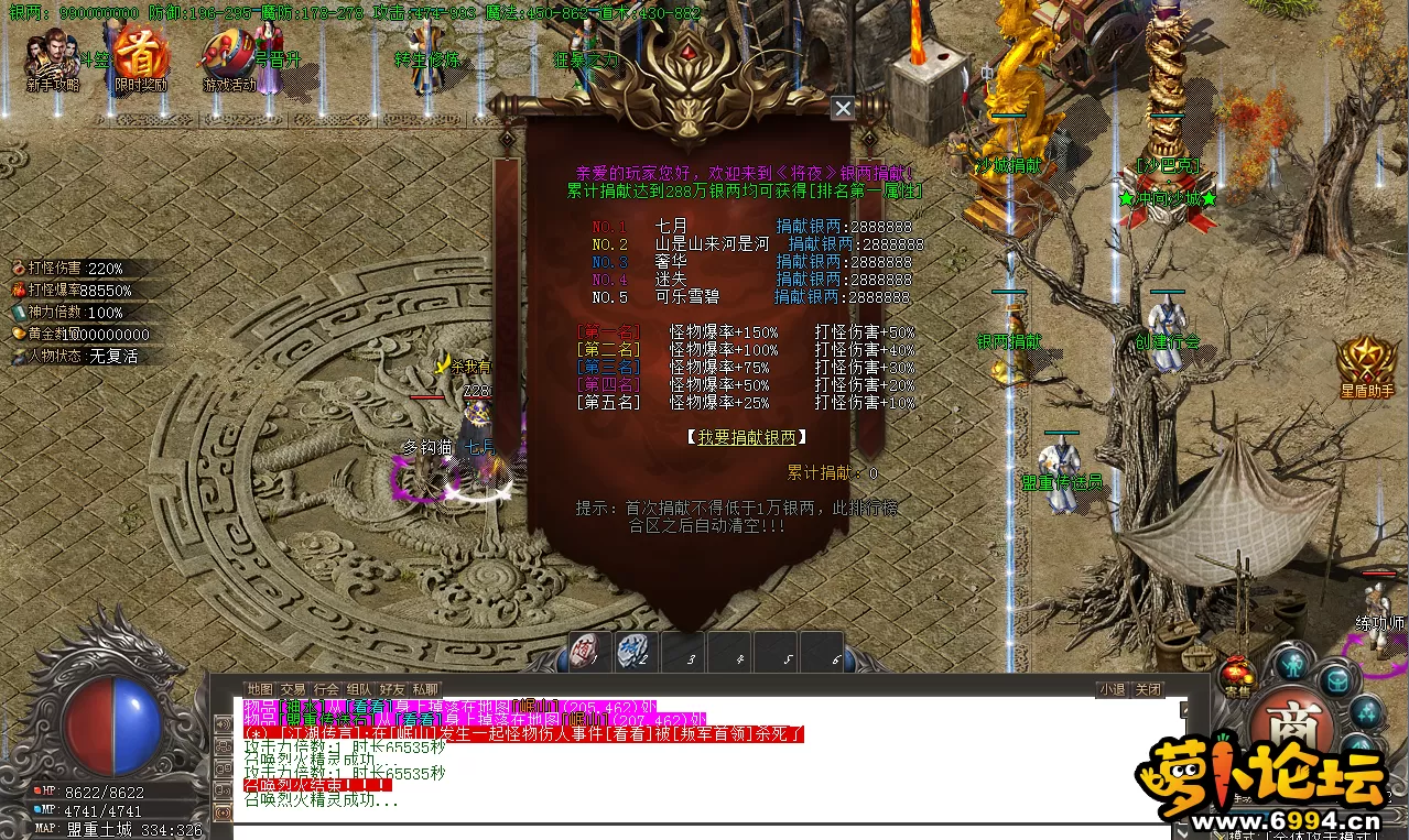 J_%S0@)180P]HFBT%T0M6WI.webp