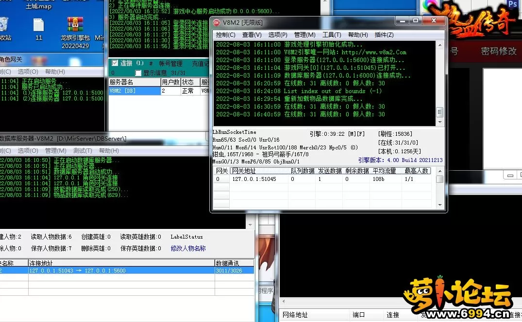 360截图20220803165030239.webp