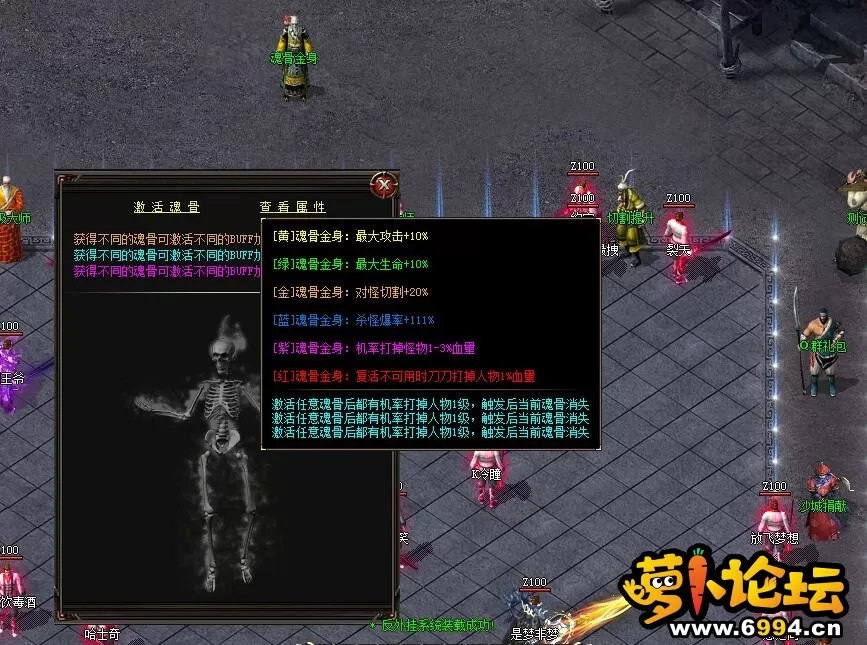 QQ截图20220804044920.webp